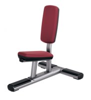 Signature Utility Bench Signature Utility Bench